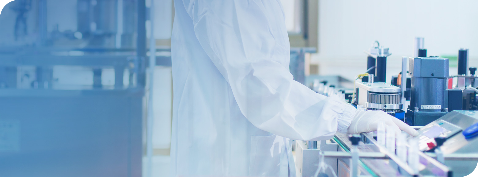 918博天堂立异工业结构+全球化+双线生长