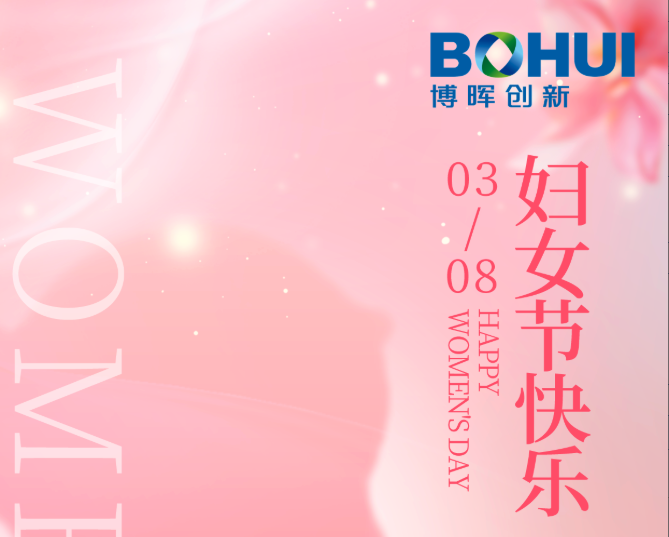 心有光线，，，，，，，，青春自在!